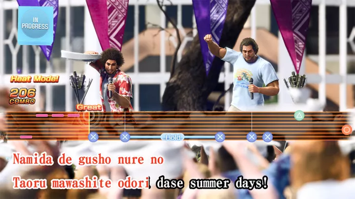 Like a Dragon Infinite Wealth - PC