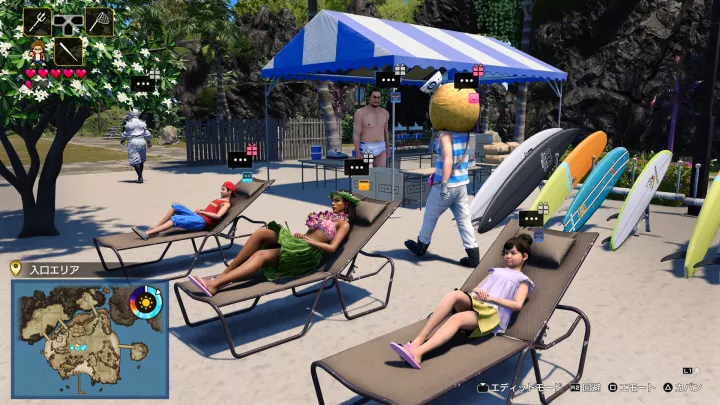 Like a Dragon: Infinite Wealth