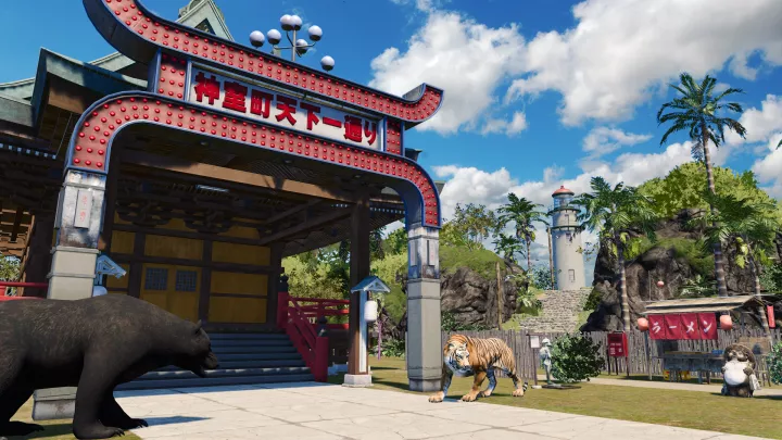 Like a Dragon Infinite Wealth