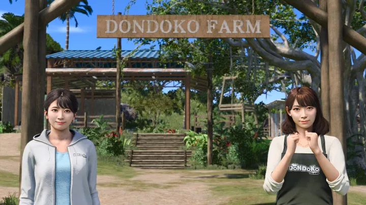 Like a Dragon Infinite Wealth - PC