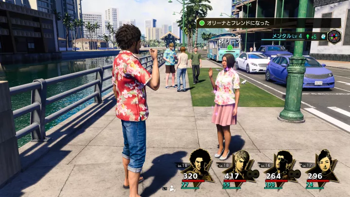 Like a Dragon Infinite Wealth