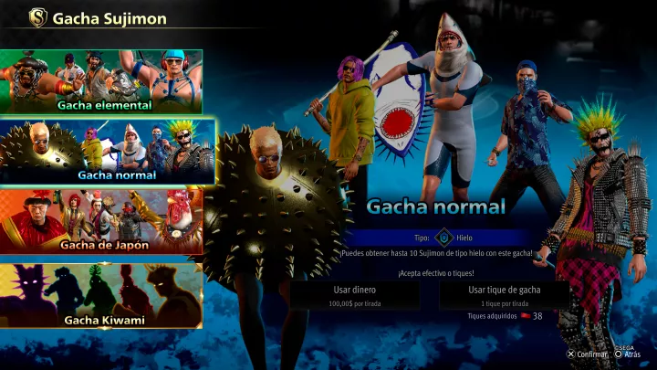 Like a Dragon Infinite Wealth