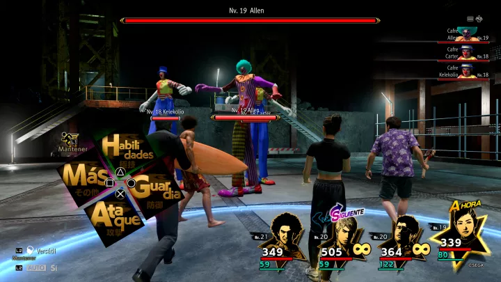 Like a Dragon Infinite Wealth - PC