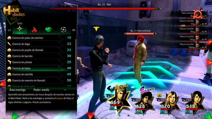 Like a Dragon: Infinite Wealth