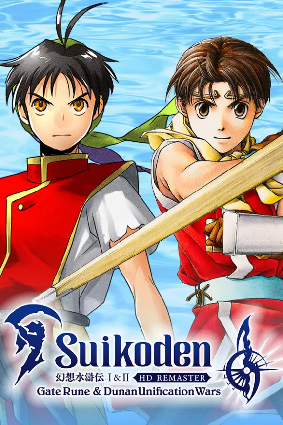 Carátula de Suikoden I&II HD Remaster