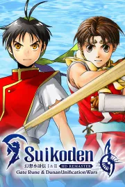 Suikoden I&II HD Remaster Gate Rune and Dunan Unification Wars