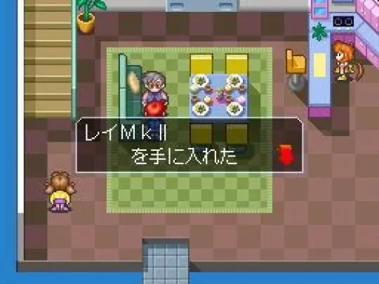 Custom Robo Arena - DS