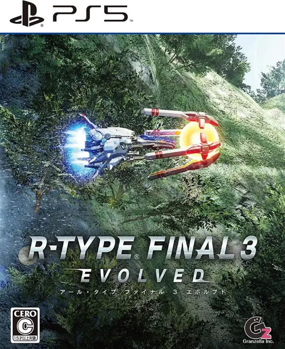 Carátula de R-Type Final 3 Evolved