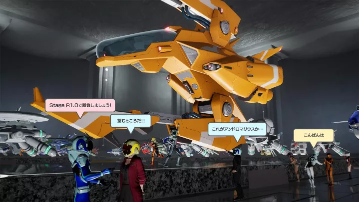 R-Type Final 3 Evolved - PS5