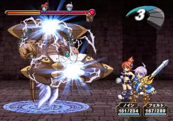 Atelier Iris 2 - PS2