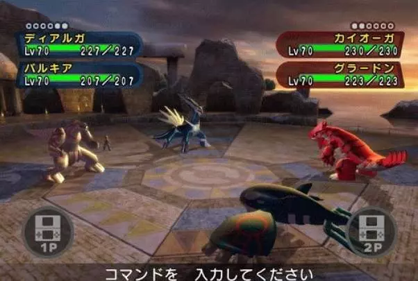 Pokemon Battle Revolution