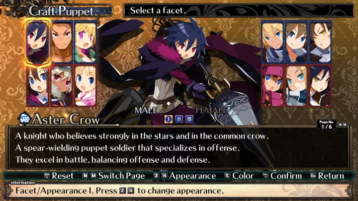 The Labyrinth of Galleria: The Moon Society