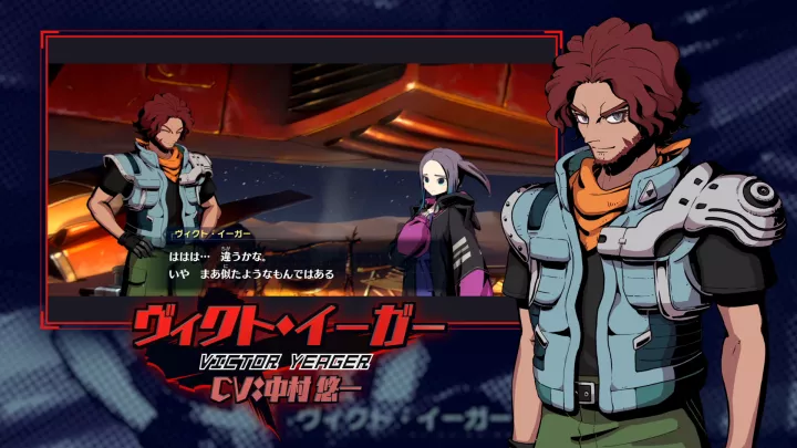 Megaton Musashi: Wired