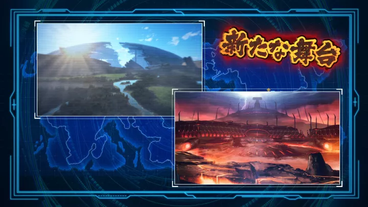 Megaton Musashi Wired