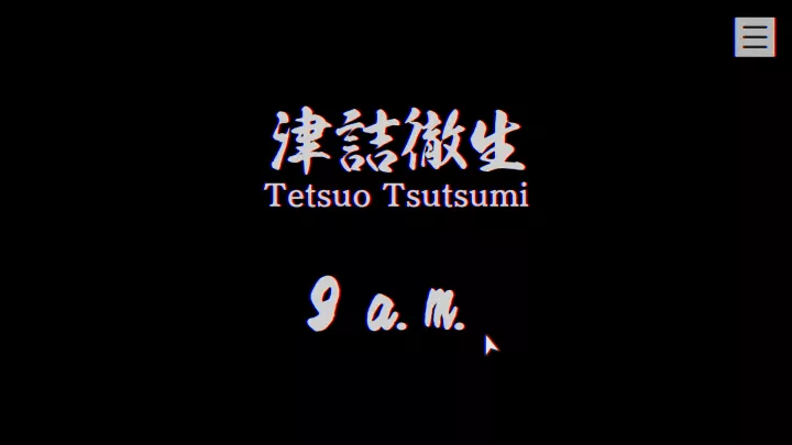 PARANORMASIGHT The Seven Mysteries of Honjo - Android