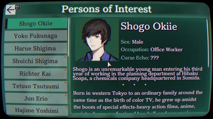 PARANORMASIGHT The Seven Mysteries of Honjo - Android