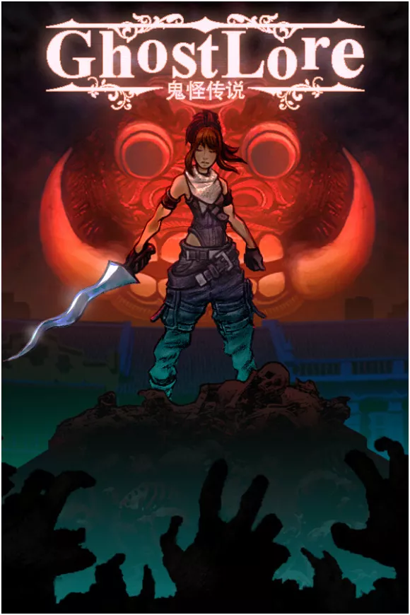 Carátula de Ghostlore