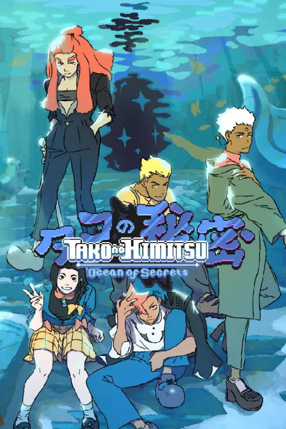 Carátula de Tako no Himitsu: Ocean of Secrets