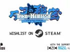 Tráiler de anuncio de Tako no Himitsu: Ocean of Secrets