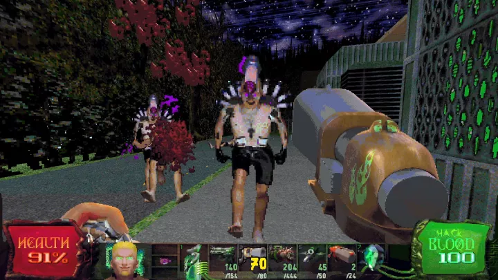 Slayers X Terminal Aftermath Vengance of the Slayer - Nintendo Switch