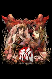 Carátula de Kunitsu-Gami: Path of the Goddess - PC