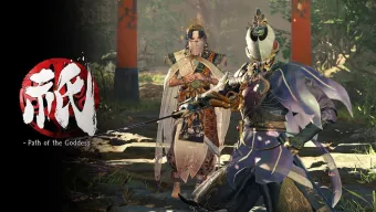 Tráiler de anuncio de Kunitsu-Gami Path of the Goddess