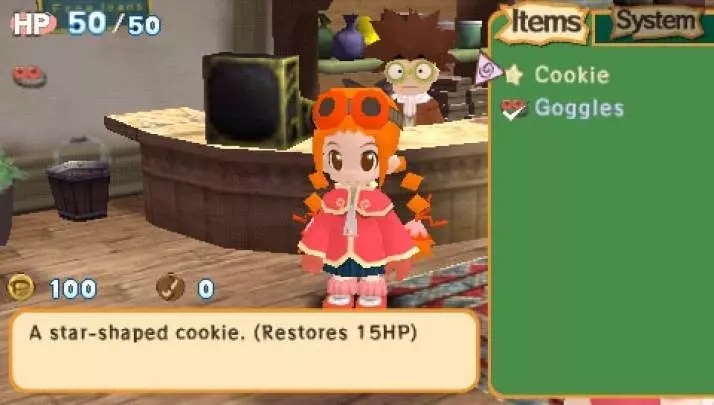Gurumin
