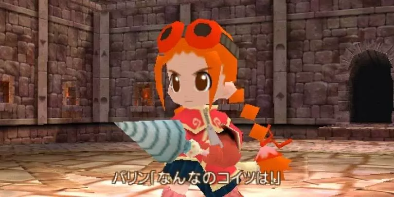 Gurumin