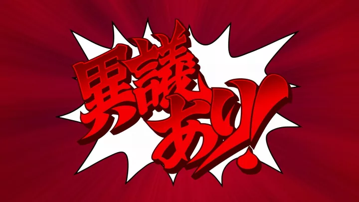 Apollo Justice Ace Attorney Trilogy - PC