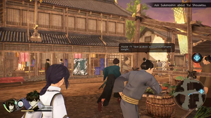 Fate/Samurai Remnant