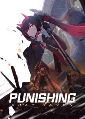 Carátula de Punishing: Gray Raven