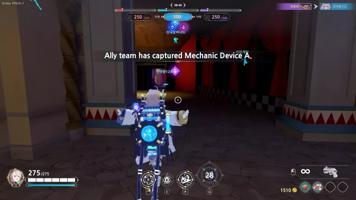 Second Wave - Android