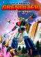 UFO ROBOT GRENDIZER - The Feast of the Wolves
