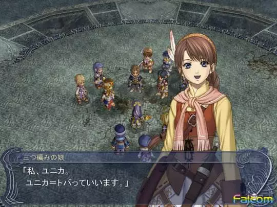 Ys Origin