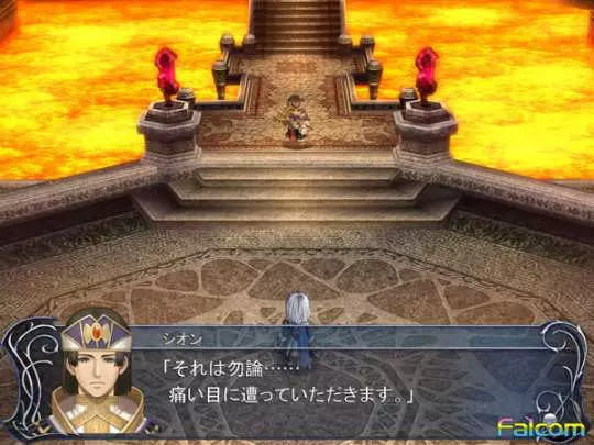 Ys Origin