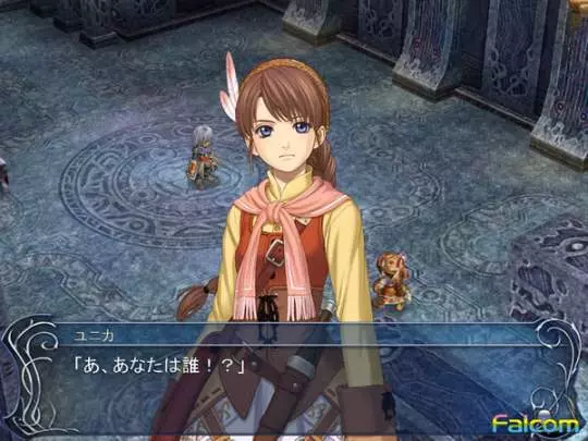Ys Origin