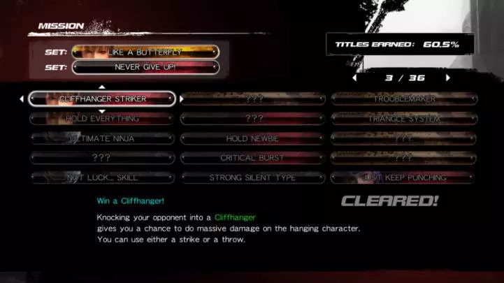 Dead or Alive 5 - Xbox 360