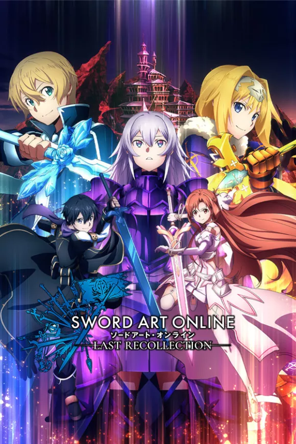Carátula de Sword Art Online: Last Recollection