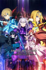 Sword Art Online: Last Recollection