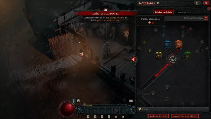 Diablo 4 - Vessel of Hatred