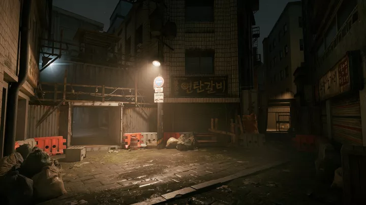 Nakwon Last Paradise