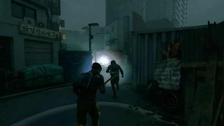 Nakwon Last Paradise - PC