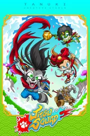 Carátula de Jitsu Squad - PC