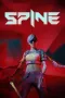 SPINE