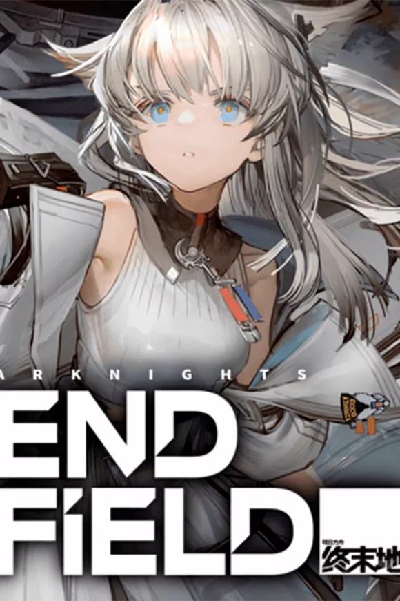Carátula de Arknights: Endfield