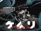 Tráiler gameplay de Kemuri: Hunt the Unseen