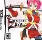 Izuna: Legend of the Unemployed Ninja DS