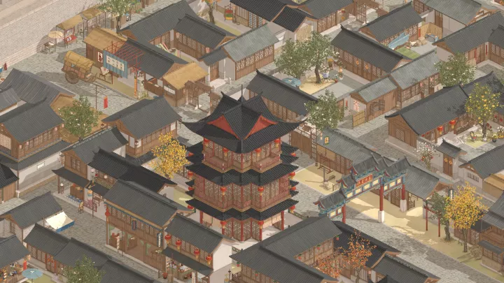 The Bustling World - PC