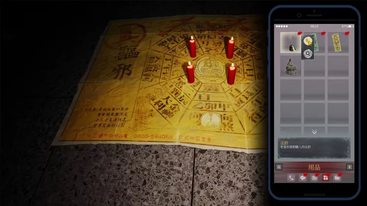 The Bridge Curse Road to Salvation - PC