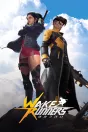 Wakerunners PC